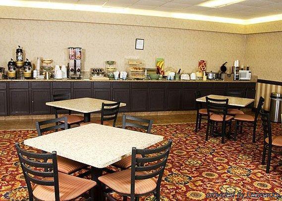 Baymont By Wyndham Kokomo Restoran gambar